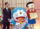 Japanese cartoon characters